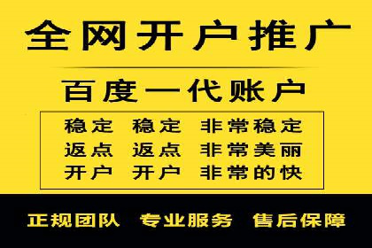成功案例揭秘：SEM托管公司的策略与技巧