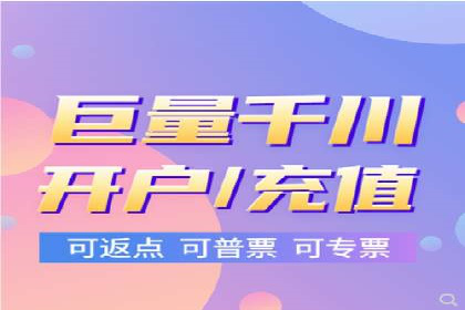 微信信息流广告投放策略及成功案例
