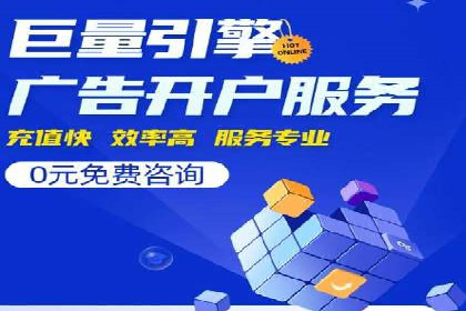 知乎信息流内容运营技巧分享