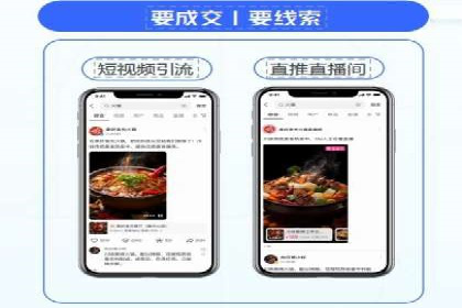 推广竞价实战技巧：从成功案例中汲取经验